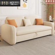 摺疊沙發床兩用小戶型多功能抽拉床客廳雙人高端2023款伸縮床