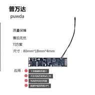 Pudawa Boleh Disesuaikan 2-6 Rentetan BQ40z80 Meter Kuasa SMBus Protokol Komunikasi Papan Perlindung