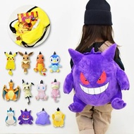 【少量現貨】【🇯🇵免自取點運費】日本原裝正版 Pokemon 寵物小精靈 公仔 背包 背囊 Plush Doll Backpack 11款 PS-0007EV 比卡超 耿鬼 卡比獸 夢夢 謎擬Q 伊貝