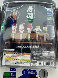 Hello Kitty 壽司扭蛋