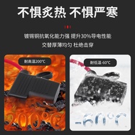 Car Waterproof Fuse Box Car Modified Fuse Socket Fuse Holder with Cable 10A20A30A50A100A