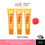 NEW!!!  Vikkaskincare Lip Glow Oil Serum UV50 PA++++ 10g - JAM ลิปกันแดด