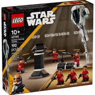 [BrickTime] LEGO Star Wars 40765 Kamino Training Facility