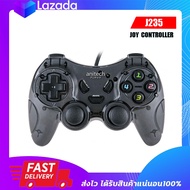 Anitech J235 Gaming Joy Controller เชื่อมต่อด้วย USB 2.0 จอยเล่นเกมส์ จอยเกมมิ่ง สำหรับคอมพิวเตอร์