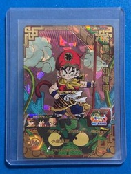Dragon Ball Super Heroes Card