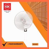 KDK KU453 18" Wall Fan / Kipas Dinding (White)