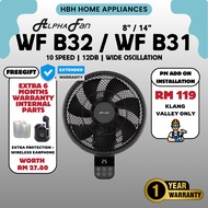 【EXTRA 6 MONTHS WARRANTY】ALPHA Motto WF B32 WF B31 Wall Fan with 7 Blades 10 Speed Remote (14")