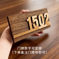 House number plate, wood light luxury hotel, personalized high-end and minimalist private rooms 实木 门