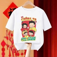 Family t-shirt CNY 2026 all sizes from 7-90kg