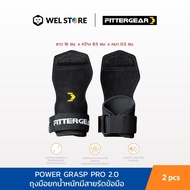 WelStore FITTERGEAR Power Grasp Pro 2.0 ถุงมือฟิตเนสหนังวัวแท้ 100% มาพร้อมสายรัดข้อมือวัสดุ PVC 100