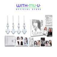 AESPA - [SYNK:aeXIS LINE] Concert Official MD 1