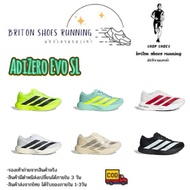 EVO SL Running Shoes Size 36-45 Popular Adizero Evo SL Lightweight Running Shoes