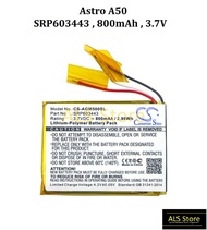 [Cameron Sino] Battery Astro A50 Gaming Headset Gen 2 Gen 3 2014 2015 2016 2017 Version 3AS50-PSW9N-