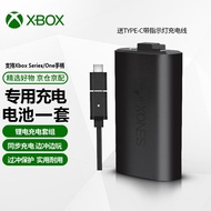 微软（Microsoft） Xbox Series X/One S手柄配件 XSX/XSS游戏机周边