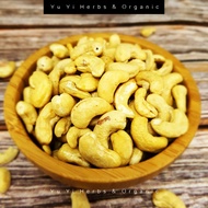 【Yu Yi Herbs】Raw Cashew Nuts
