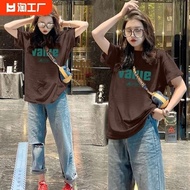 t shirt oversize tshirt woman t shirt lengan panjang perempuan t shirt budak perempuan Musim Panas New Cotton Lengan Pendek T-Shirt Wanita 200jin Fat mm Mid Panjang Baju Asas Panjang Atas Leher Bulat 2024 Cetak