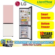 LG 341L Smart Inverter Bottom Freezer Fridge GC-B459QG9D Refridgerator - Peti Sejuk