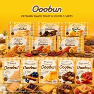 Ooobun HALAL Assorted Flavored Bread - Ooobun Toast