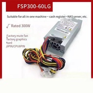 Rated 300W All-in-One Cash Register NAS FLEX Silent Mini Small 1U Switch Power Supply