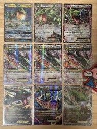 PTCG 日版 烈空座