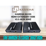 KAMEHA KA103 HDMI EXTENDER 100M V2.0 4K2K 60HZ