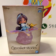 日版 Disney Qposket stories 公主 jasmine 茉莉花公主 b色 等別色