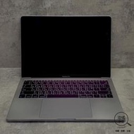 『澄橘』Macbook Pro 13 2016 I5-2.0/16G/256GB《二手 無盒裝》A67924