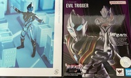 SHF 超人 邪惡特利迦 Evil Trigger 迪加 Tiga 奧特曼 非真骨