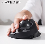 Trackball Mouse Three-Mode Wireless Office Bluetooth Silent Mouse Ergonomic Vertical Drawing CAD Mou