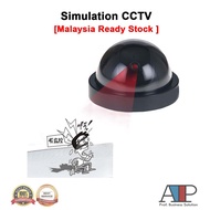 Fake Dummy Simulation LED CCTV Wireless Security Camera Anti Theft Guard Monitor CCTV Palsu Hk Visio
