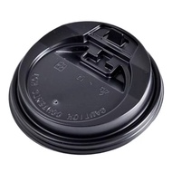 8OZ ECONOMIC DISPOSABLE PAPER CUP LID 100PCS
