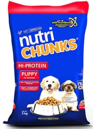 NUTRI CHUNKS PUPPY DOG FOOD