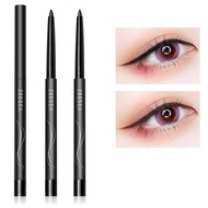 [ZEESEA] ZEESEA Gel Pencil Eyeliner 0,28g