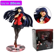 โมเดลฟิกเกอร์ Kakegurui Yumeko Jabami  โคตรเซียนโรงเรียนพนัน จาบามิ ยูเมโกะ ขนาด20cm. มีกล่อง