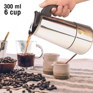 มอคค่าพอท หม้อสแตนเลส หม้อต้มกาแฟ เครื่องชงกาแฟสด หม้อกาแฟมอคค่า หม้อสแตนเลสต้มกาแฟ 300ml/450ml coffee moka pot หม้อต้มกาแฟแบบแรงดัน By Grandmaa