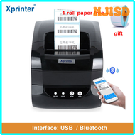 NJISD Xprinter เครื่องพิมพ์ความร้อน2นิ้ว3นิ้วบาร์โค้ด/ฉลากเครื่องพิมพ์สติกเกอร์/ใบเสร็จ2นิ้วเครื่องพ