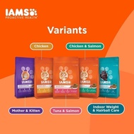 Iams Cat Food 3kg