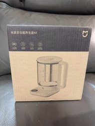 小米家多功能養生壺