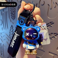 Móc Khóa Cao Cấp Hình Kaws Mặt Đen