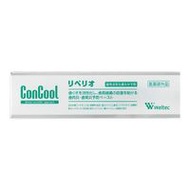 Concool Reperio 藥用牙膏 80g