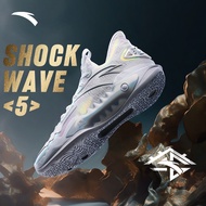 Anta Men Shock Wave 5 Kyrie Irving Basketball Shoes 112331106-7