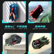 Gift Wall-Climbing Remote Control Car for Boys, Children's Day Gift, Light-Chasing Racing Car, Child