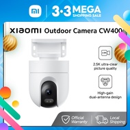 Xiaomi Outdoor Camera CW400