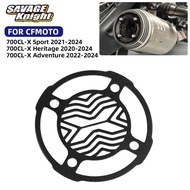 Motorcycle Exhaust Muffler Tail Cover For CFMOTO 700CL-X 700CLX CL700X 700 CLX CL-X Sport Heritage A