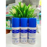 WARI ETHYLCHLORIDE SPRAY