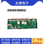 Siemens Refrigerator BCD401W/50/SS9/KM40FA30TI20/60/90 Computer Board Motherboard Black Shell