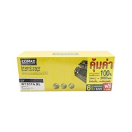 COMAX ผงหมึก Jumbo รุ่น W1107A สีดำ
