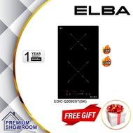 ELBA Induction Cooker DOMINO (1500W / 2100W) EDIC-Q3092ST(BK) | Safety Child Lock | Overheat Protect