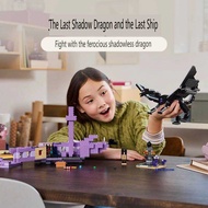 21264 Shadow Dragon Model 657PCS The Last Ship Christmas Gift Brick Children's Educational Toy