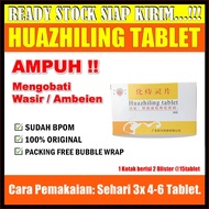 FLASH SALE obat untuk ambeien berdarah obat nyeri wasir ambeien sakit bab obat ambeien anus keluar b
